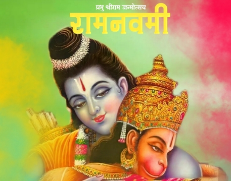 Profile Picture of Rama Navami CB Editing Backgroundlang